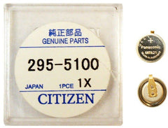 Citizen Capacitor 295-51 (Genuine Citizen Part)