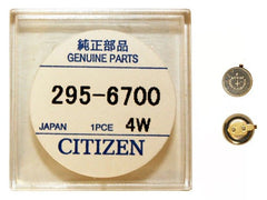 Citizen Capacitor 295-67 (Genuine Citizen Part)