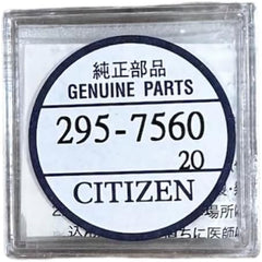 Citizen Capacitor 295-756 (Genuine Citizen Part)