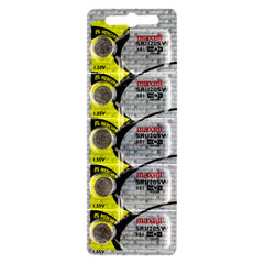 Maxell Watch Battery 381/ SR1120SW (Price is shown for 1 piece and order exact quantity of battery you need)