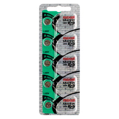 Maxell Watch Battery 384/ SR41SW (Price is shown for 1 piece and order exact quantity of battery you need)