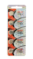 Maxell Watch Battery 386/ SR43W (Price is shown for 1 piece and order exact quantity of battery you need)