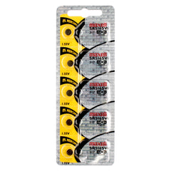 Maxell Watch Battery 317 / SR516SW (Price is shown for 1 piece and order exact quantity of battery you need)