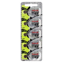 Maxell Watch Battery 315 / SR716SW (Price is shown for 1 piece and order exact quantity of battery you need)