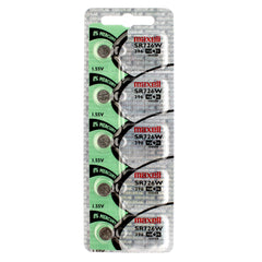 Maxell Watch Battery 396/ SR726W (Price is shown for 1 piece and order exact quantity of battery you need)