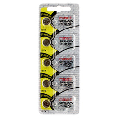 Maxell Watch Battery 373/ SR916SW (Price is shown for 1 piece and order exact quantity of battery you need)