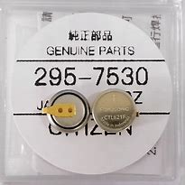 Citizen Capacitor 295-753 (Genuine Citizen Part)