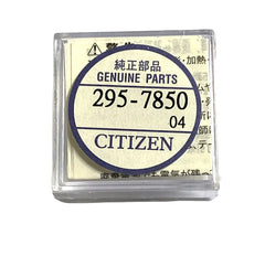 Citizen Capacitor 295-785 (Genuine Citizen Part)