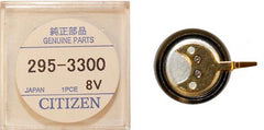 Citizen Capacitor 295-33 (Genuine Citizen Part)