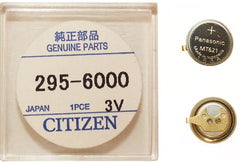 Citizen Capacitor 295-60 (Genuine Citizen Part)